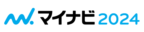 新卒採用について